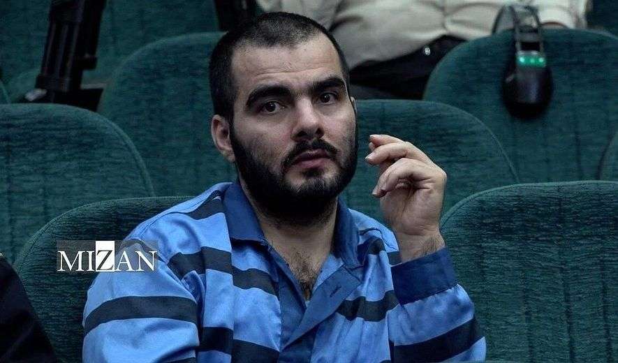 IRAN - Kourosh Keyvani