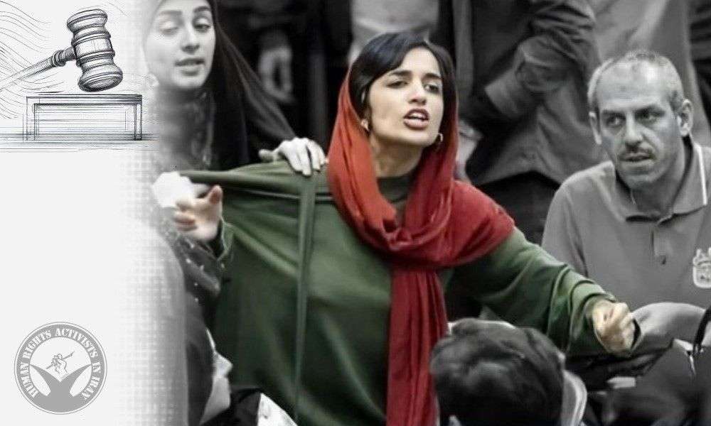 IRAN - Leila Hosseinzadeh