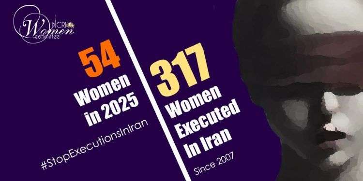 IRAN - Mahin Rahimi