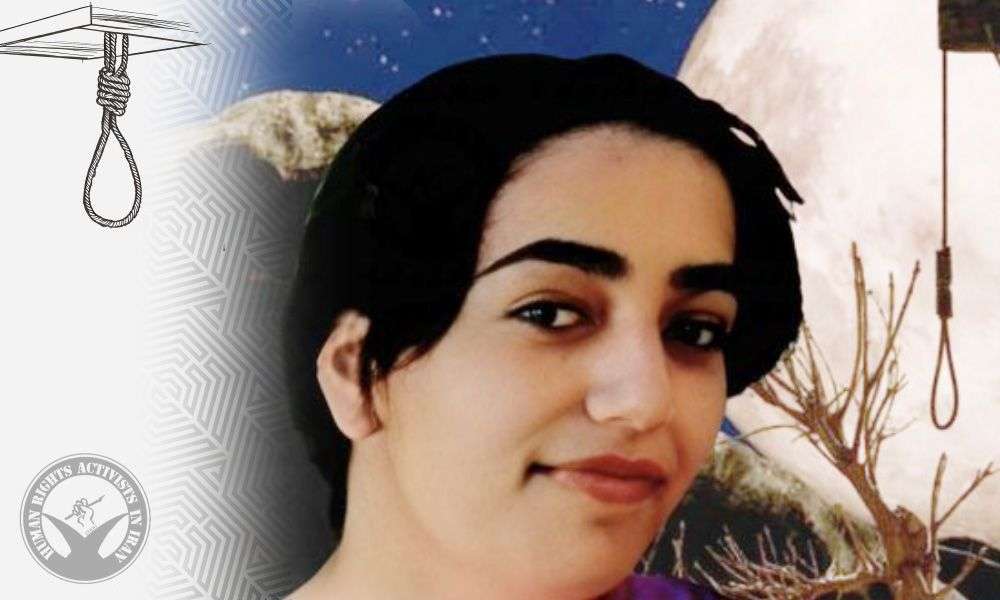 IRAN - Mahnaz Kakaei