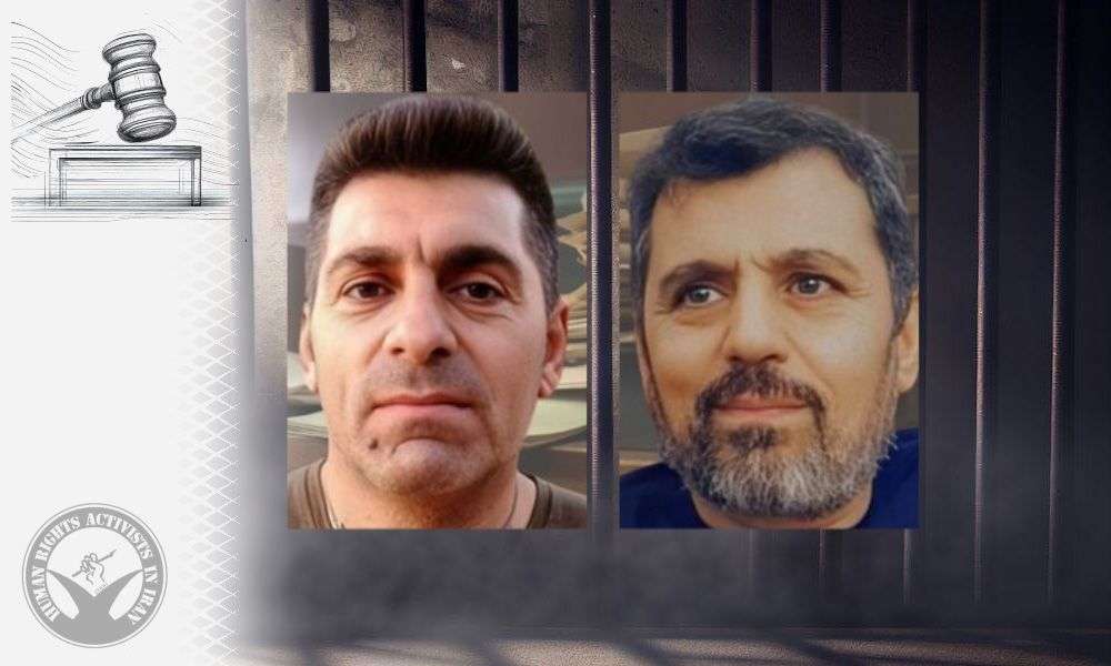 IRAN - Mansour and Mahmoud Mardani