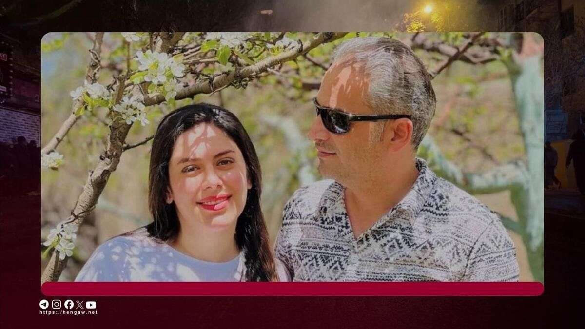 IRAN - Mansoureh Heidari and Behrouz Mansouri