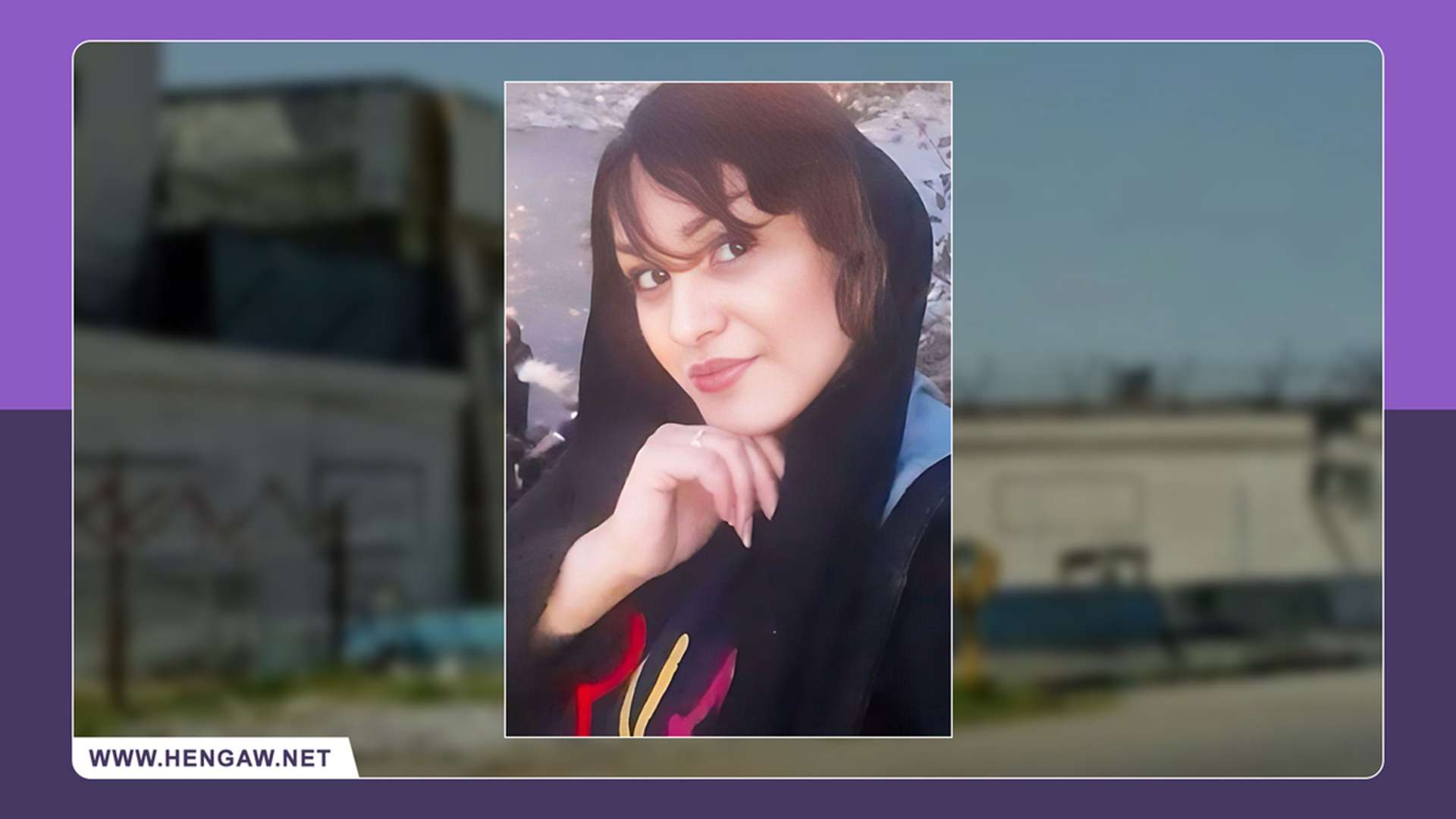 IRAN - Maryam Basir Tavana
