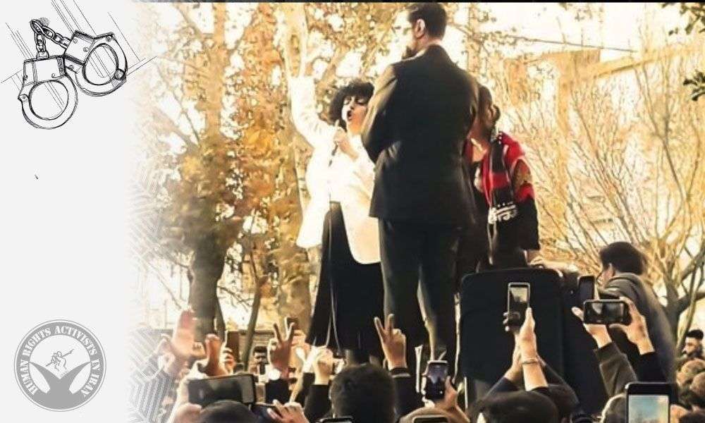 IRAN - Memorial ceremony for Khosrow Alikordi