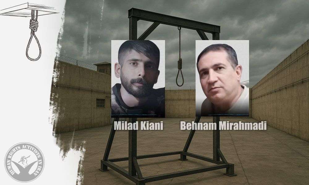 IRAN - Milad Kiani and Behnam Mirahmadi