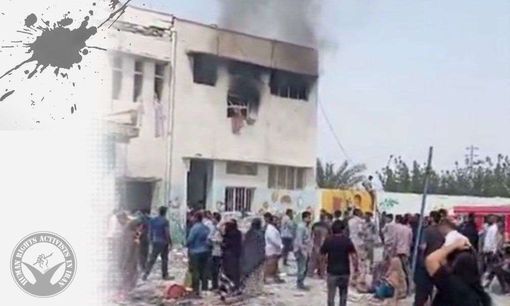 IRAN - Missile Strike on Minab