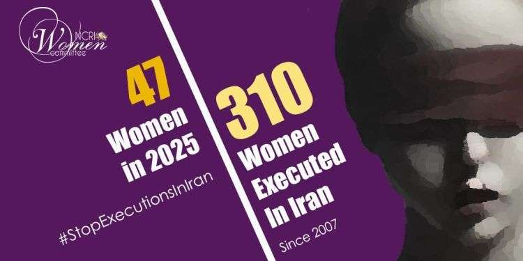 IRAN - Mitra Zamani