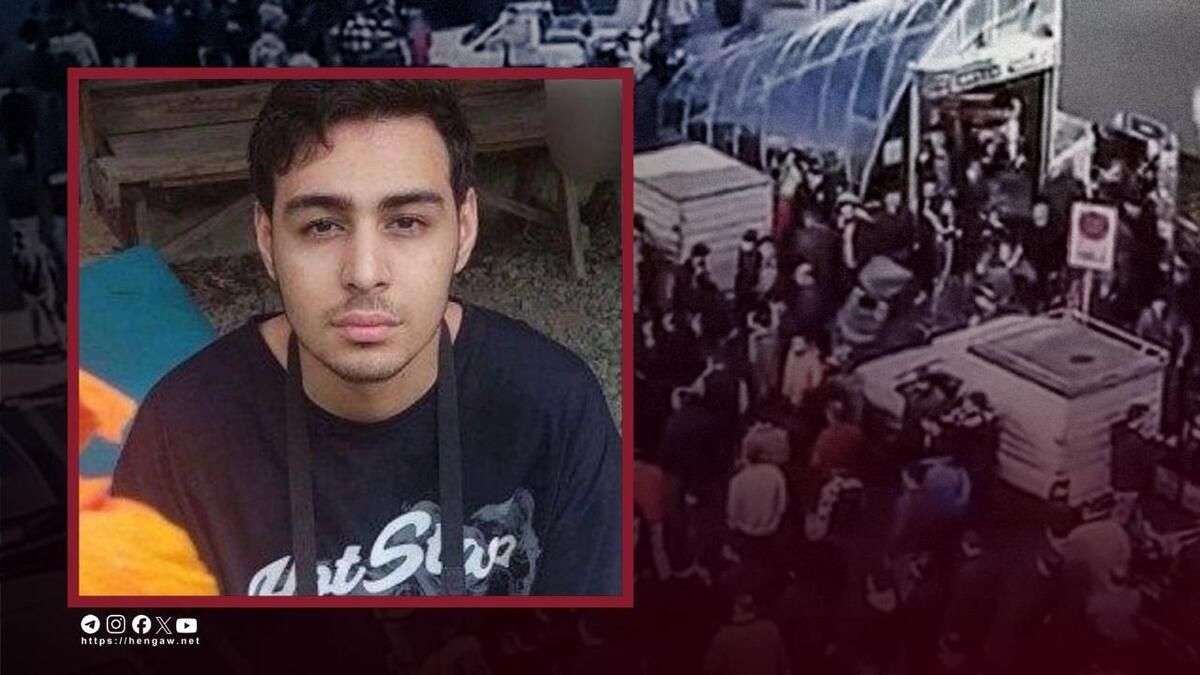IRAN - Mohammad Amin Biglari