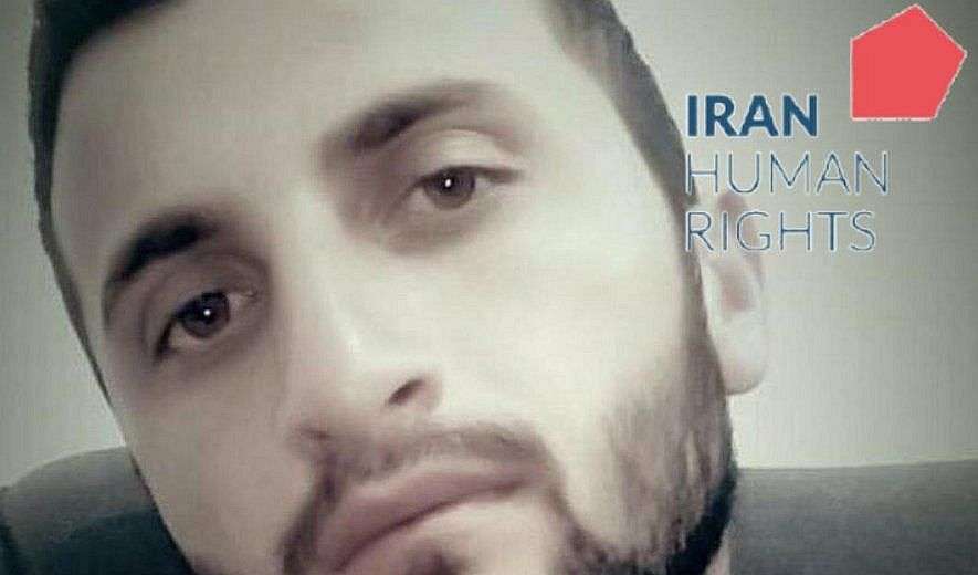 IRAN - Mohammad Aziz Mahmoudi