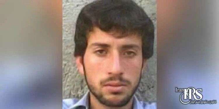 IRAN - Mohammad Isa Zahi