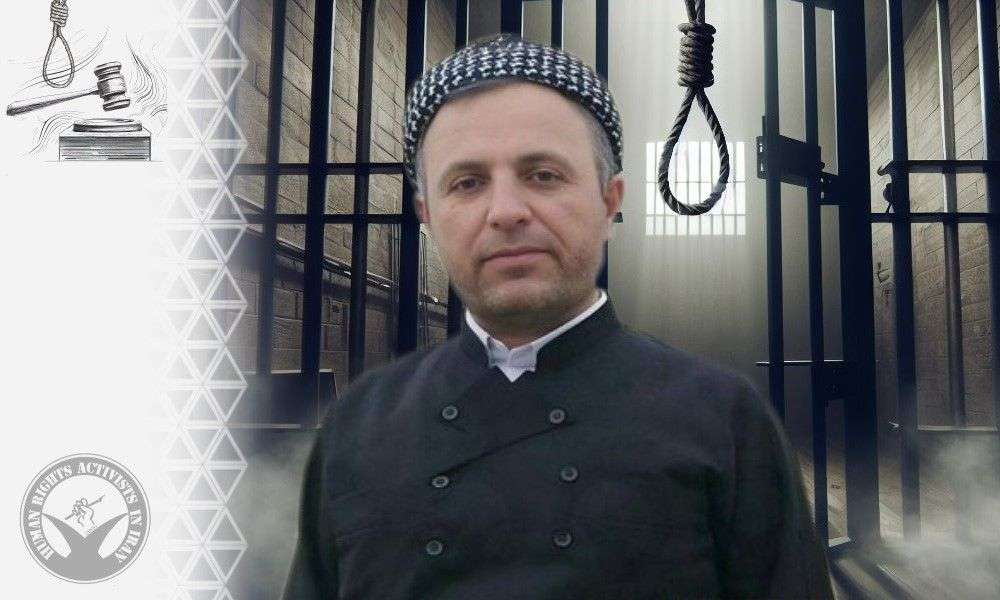 IRAN - Mohammad Khezrnejad