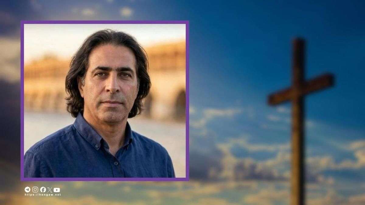 IRAN - Mohammad Nikbakht