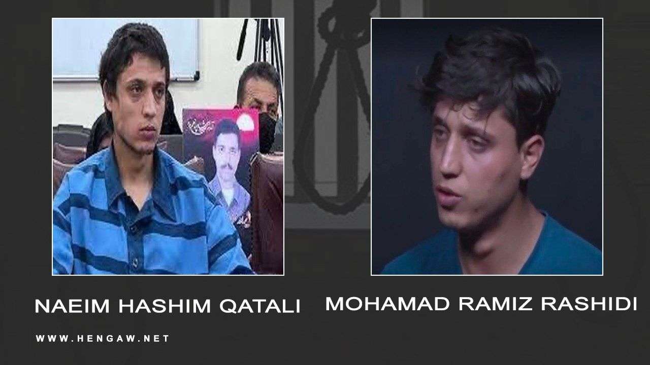IRAN - Mohammad Ramez Rashidi and Sayed Na'im Hashemi Qatali