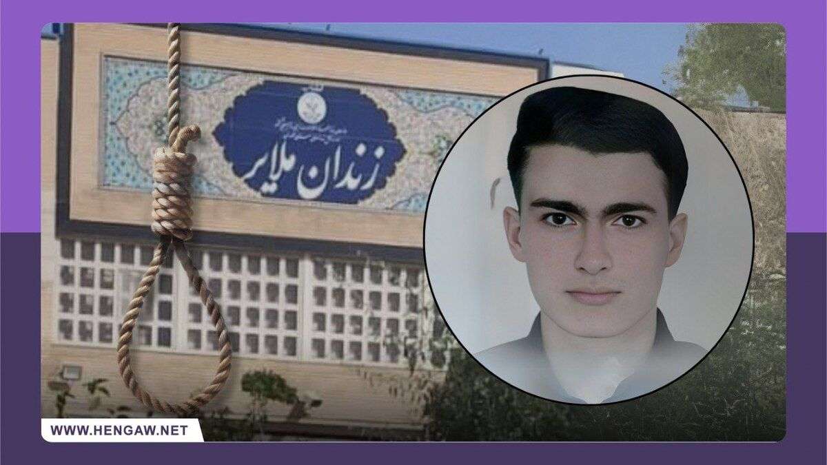 IRAN - Mohammad Reza Sabzi
