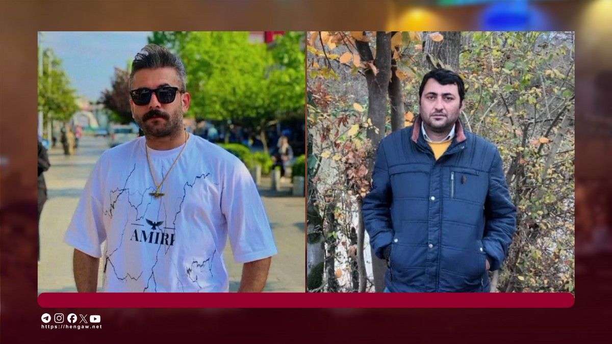 IRAN - Mojtaba Ghorbani and Bahram Zahedi