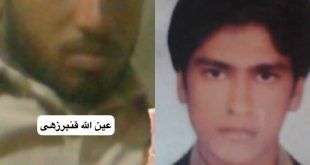 IRAN - Morteza Teymoori and Mohammad-Hassan Kahrari