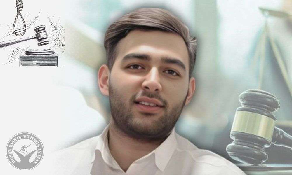 IRAN - Naser Bekrzadeh