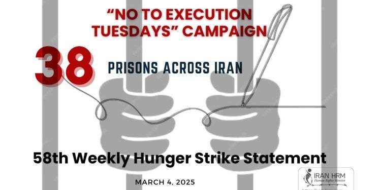 IRAN - “No to Execution Tuesdays” 58