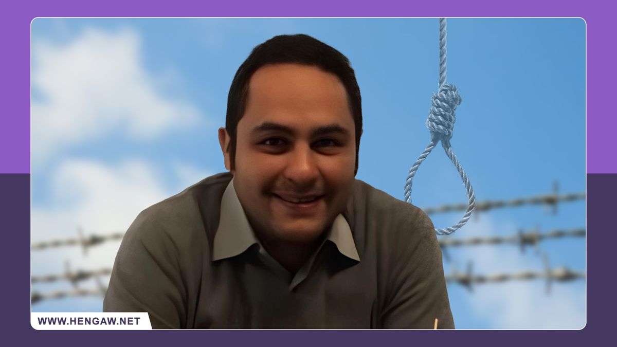 IRAN - Pedram Madani