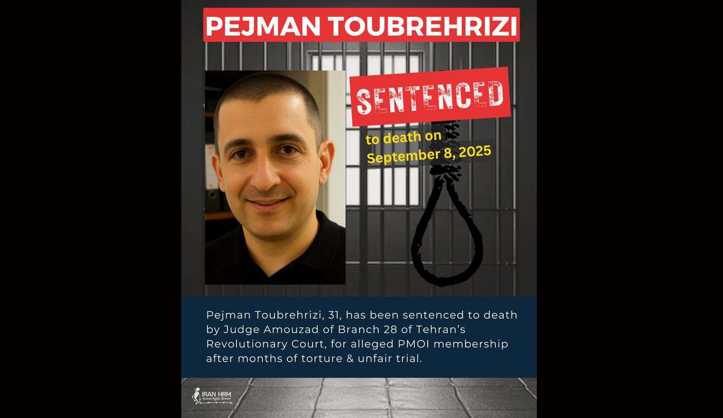 IRAN - Pejman Toubrehrizi