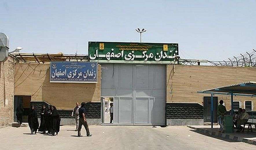 IRAN - Prigione di Dastgerd, a Isfahan