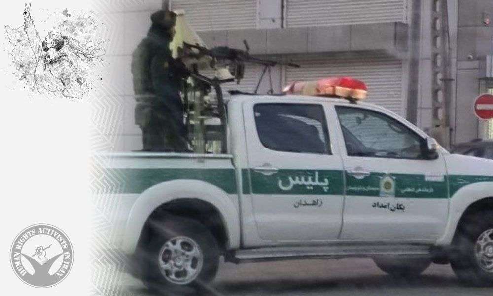 IRAN - Protest Day 45 (Hrana)