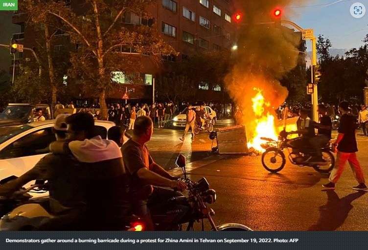 IRAN - Protesters