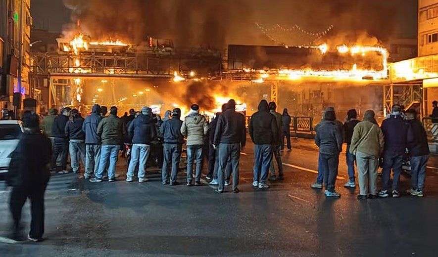IRAN - Protests (IHR)