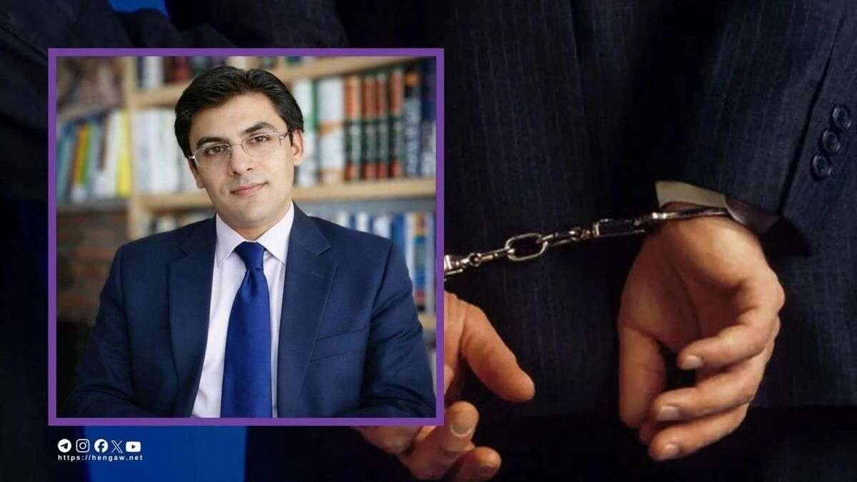IRAN - Qorban Abasi