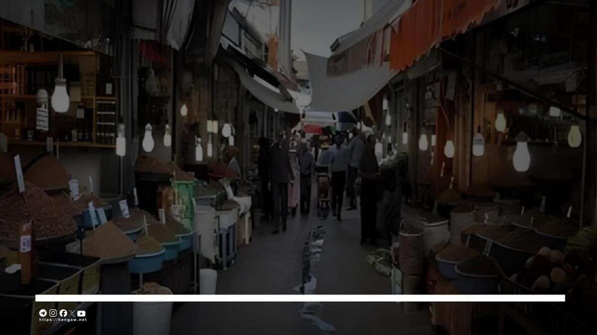 IRAN - Rasht Bazaar incident