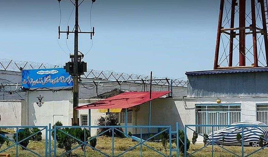 IRAN -  Rasht Central Prison