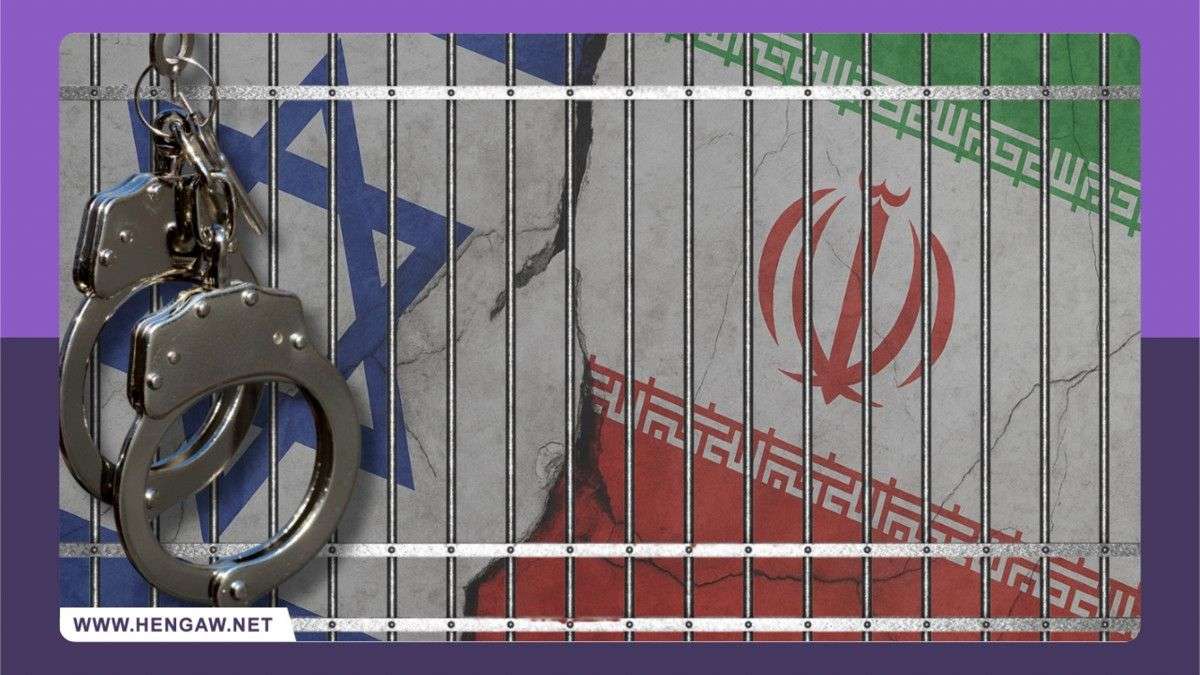 IRAN - Report on the  first  week of the Iran- Israel  war