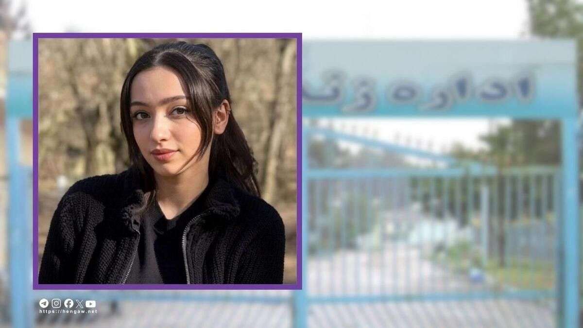 IRAN - Saghar Gholami