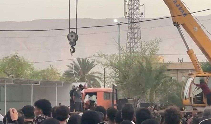 IRAN - Sajad Molayi Hakani