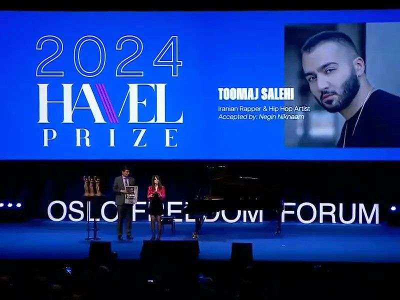 IRAN - Salehi, Havel Prize