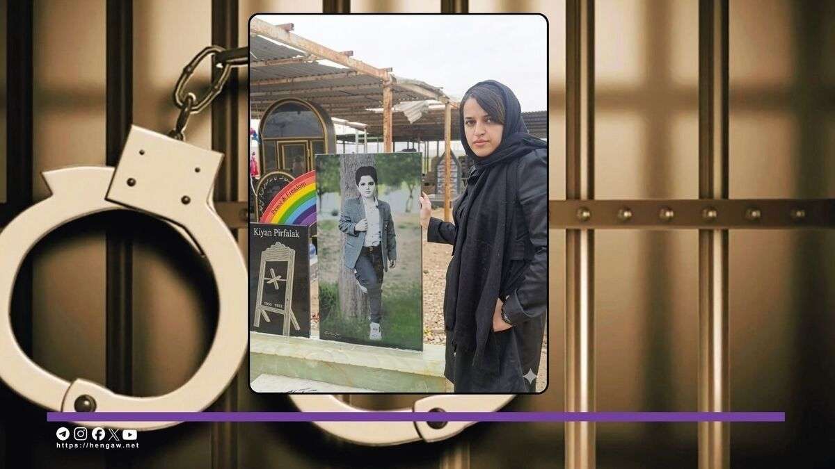 IRAN - Sara Shahbazi