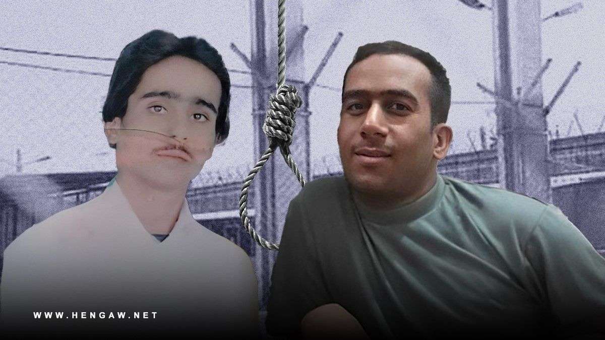 IRAN - Sasan Ben (Bozorgzadeh) and Saeed Khajeh Heydari
