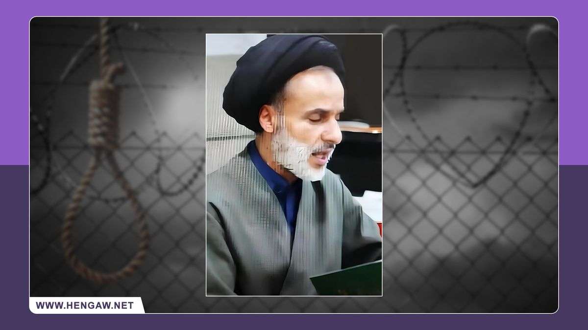 IRAN - Seyed Javad Mortazavi