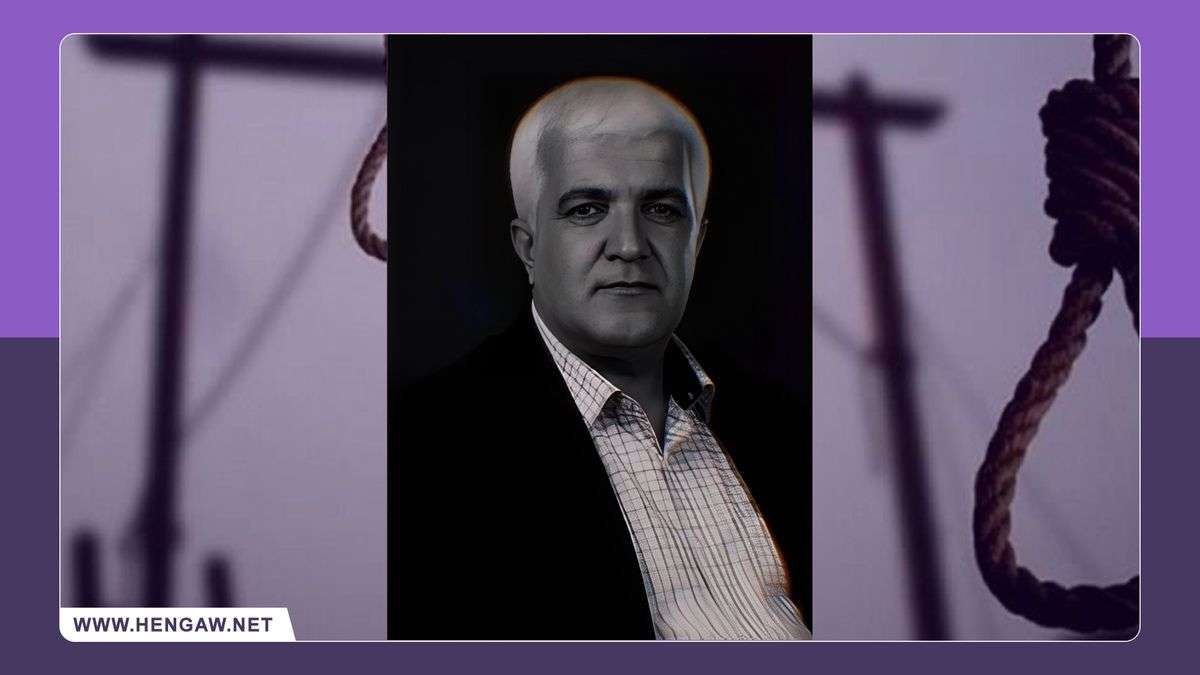 IRAN - Shahab Abbasi