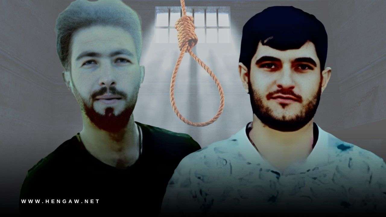 IRAN - Shahab Sadeghzadeh and Mansour Taqvaei
