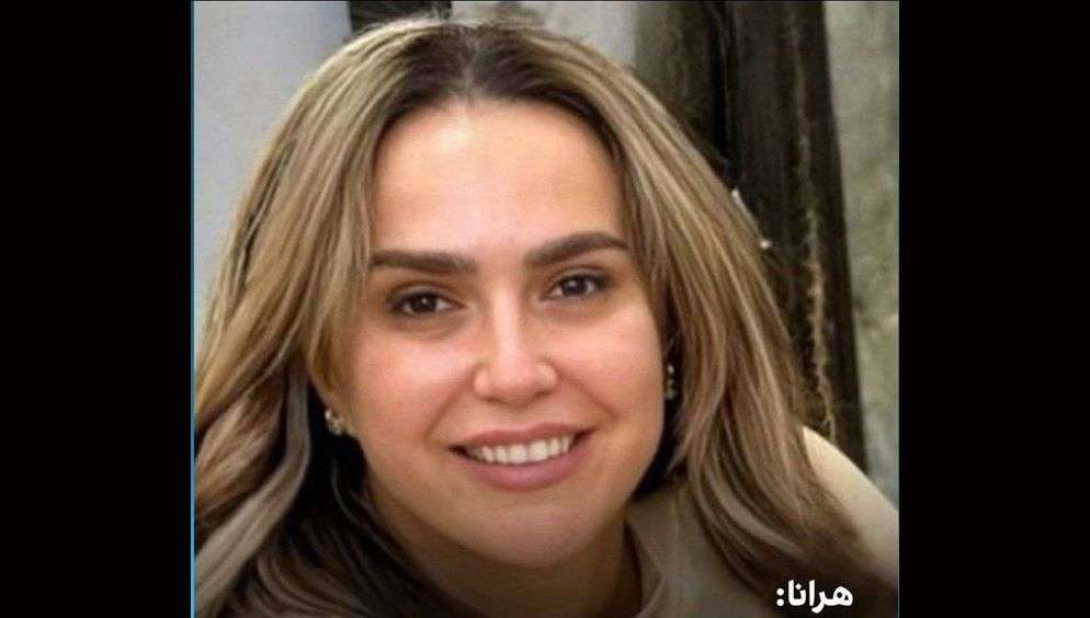 IRAN - Shahin Mahmoudi