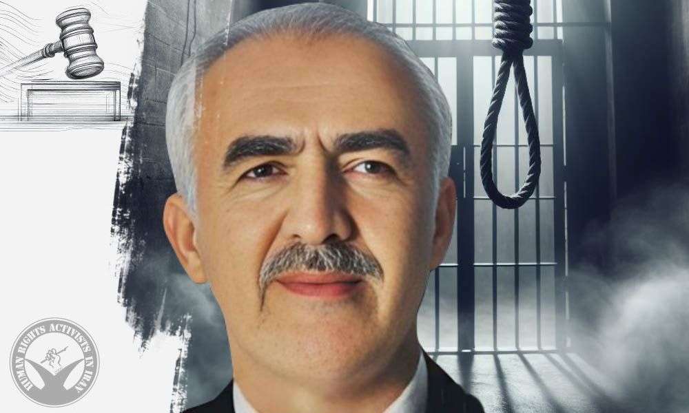 IRAN - Shahriar Bayat