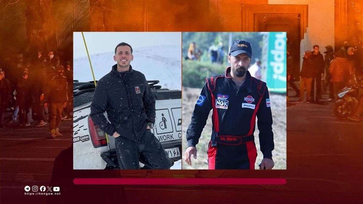 IRAN - Shayan Azadi and Qasem Vakili