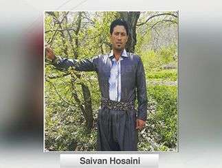 IRAN - Sivan Hosseini