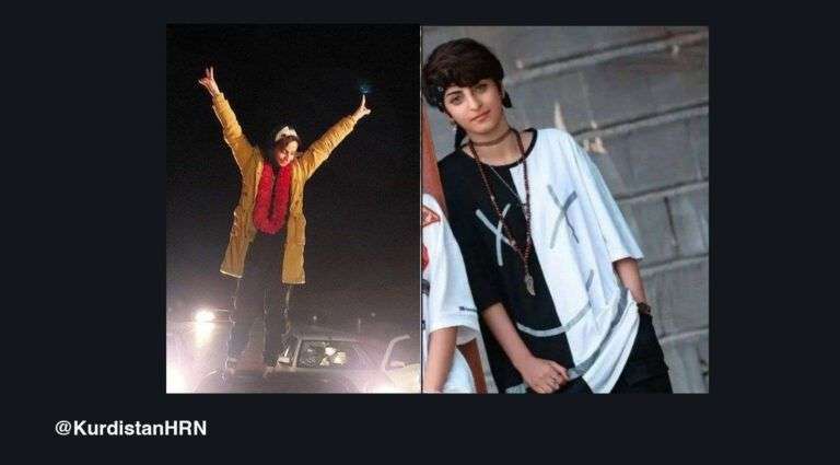 IRAN - Sonia Sharifi