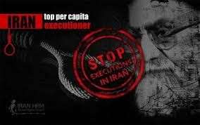 IRAN - Stop Executions