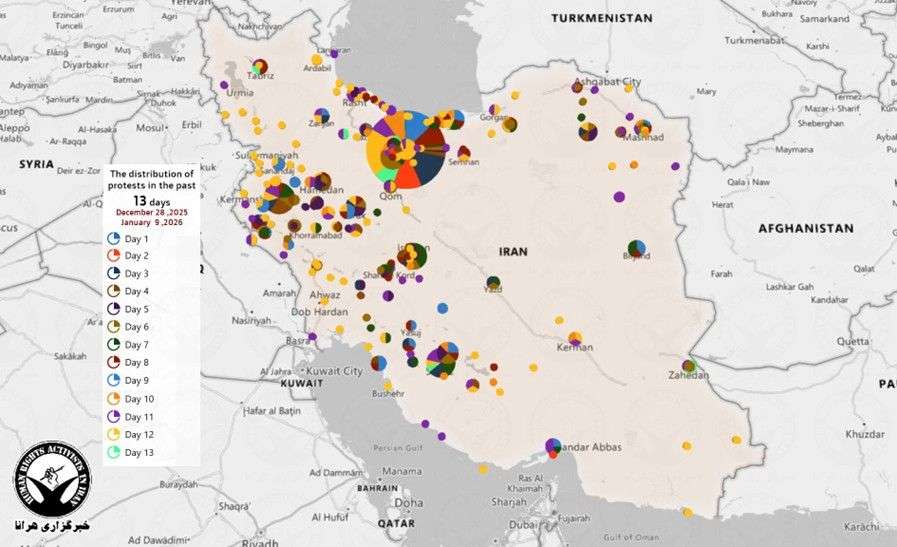 IRAN - Strikes in Iran (day 13)