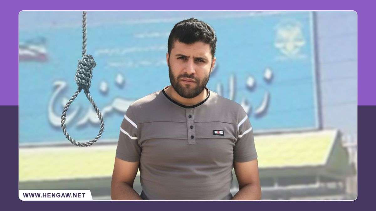 IRAN - Taleb Hejrati-Pour