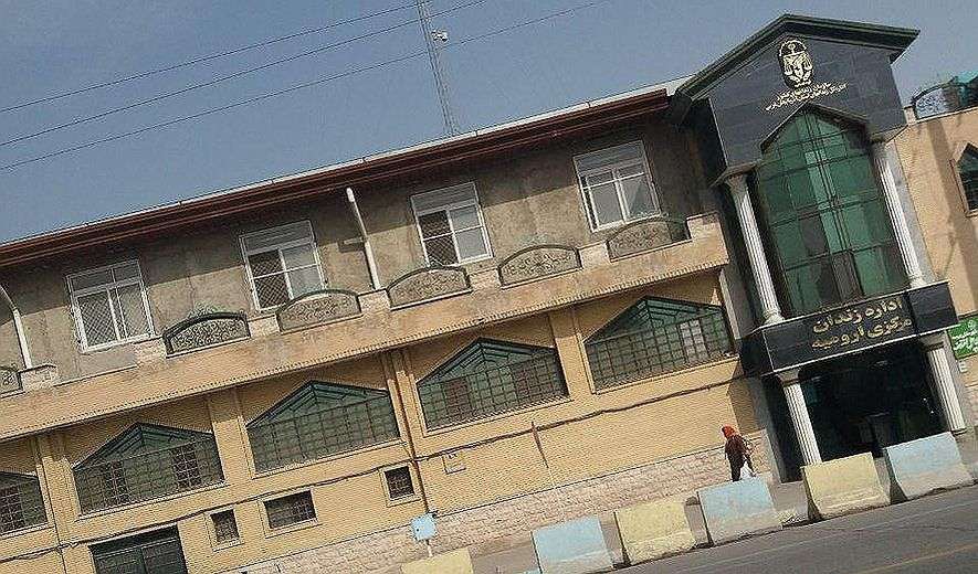 IRAN - Urmia Central Prison (Darya)