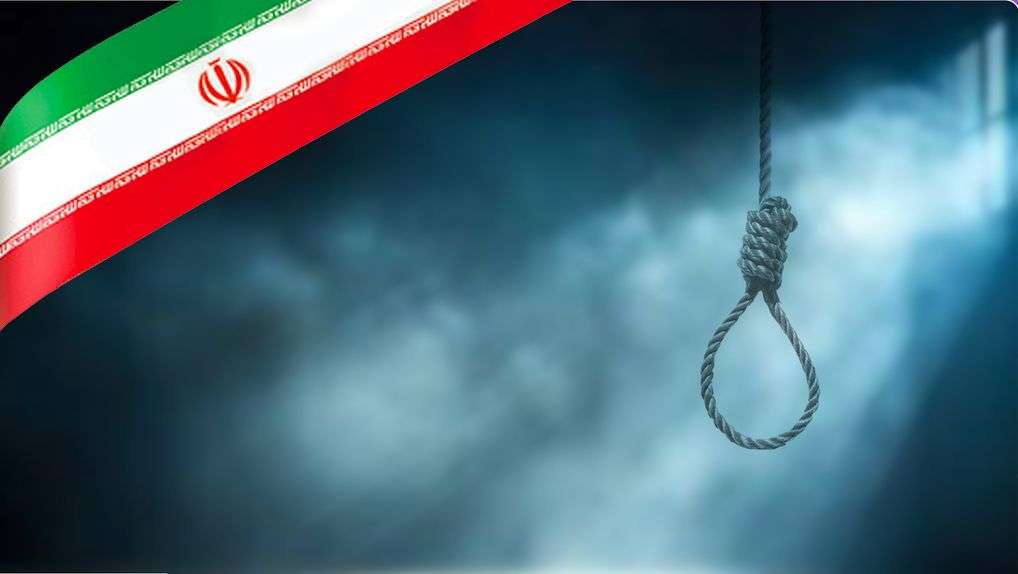 IRAN - Varie